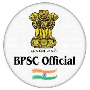 BPSC TRE 4.0 Recruitment 2026: 32,388 Teacher Posts, Online Apply, Qualification, Salary & Selection Process vacancy logo