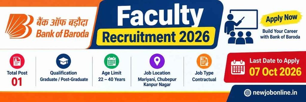 Bank of Baroda Faculty Recruitment 2026